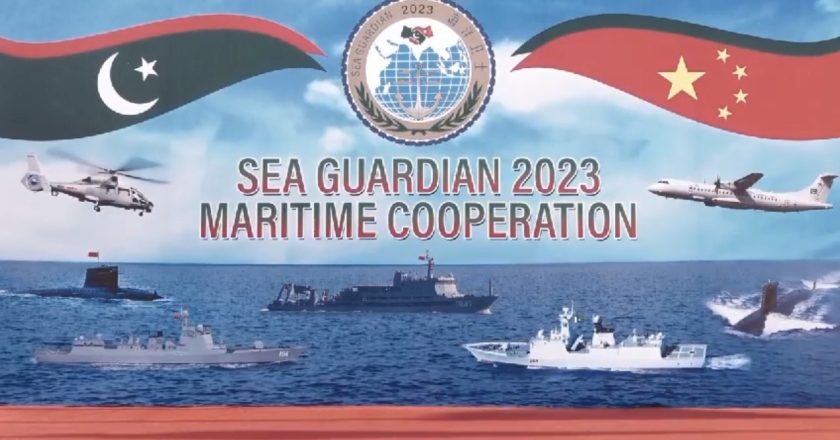 Bilateral Exercise Sea Guardian 2023 between Pakistan and China Naval Forces started in Karachi