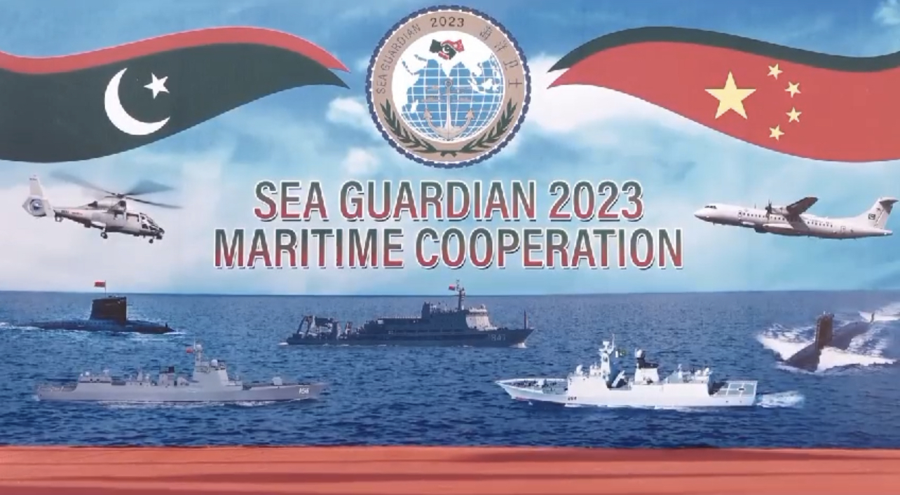 Bilateral Exercise Sea Guardian 2023 between Pakistan and China Naval ...
