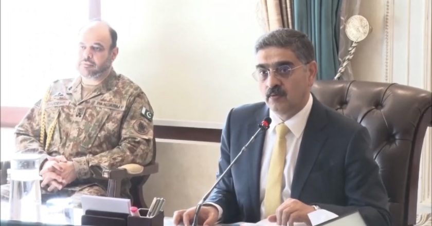 7th Apex Committee Meeting