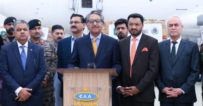 Relief Assistance for the people of Gaza