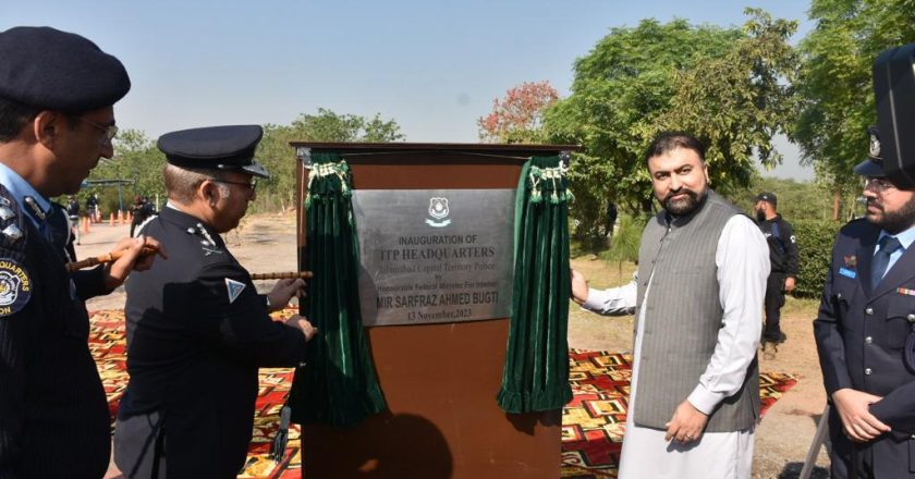 Caretaker Federal Minister for Interior Sarfraz Ahmed Bugti inaugurating the newly built Islamabad Traffic Police Headquarters