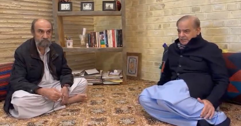 Former Prime Minister and President of Pakistan Muslim League (N) met with former Chief Minister Nawab Muhammad Aslam Khan Raisani