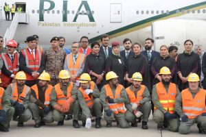 Full Scale Emergency Exercise at IIAP The Pakistan Times