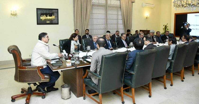 Inter-ministerial review meeting regarding the 28th United Nations Conference of Parties COP28 chaired by caretaker Prime Minister