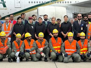 Full Scale Emergency Exercise at IIAP The Pakistan Times