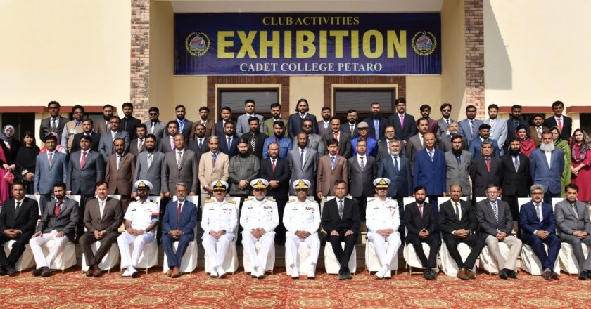 CADET COLLEGE PETARO CELEBRATES 61ST PARENTS’ DAY