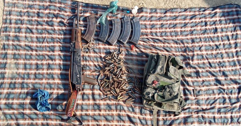 Security forces conducted an intelligence based operation in general area Kulachi, Dera Ismail Khan District