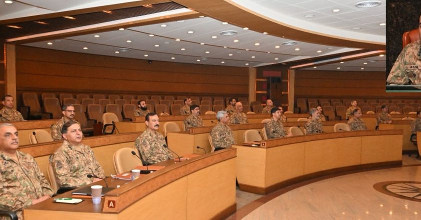 General Syed Asim Munir (COAS) presided over the two days long 261st Corps Commanders’ Conference (CCC) held at GHQ