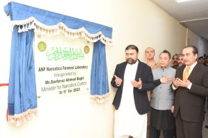 Caretaker Federal Minister for Interior and Narcotics Control, Mr. Sarfraz Ahmed Bugti, inaugurated the ANF Forensic Lab at the Anti-Narcotics Force Academy (ANFA)