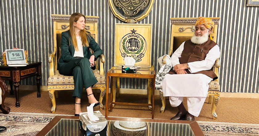 British High Commissioner Jane Marriott Meeting with JUI chief Maulana Fazlur Rehman