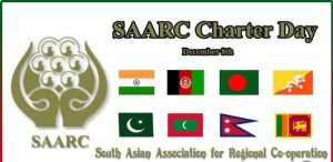 Message from Mr. Anwaar-ul-Haq Kakar, Prime Minister of the Islamic Republic of Pakistan on the Thirty-Ninth SAARC Charter Day