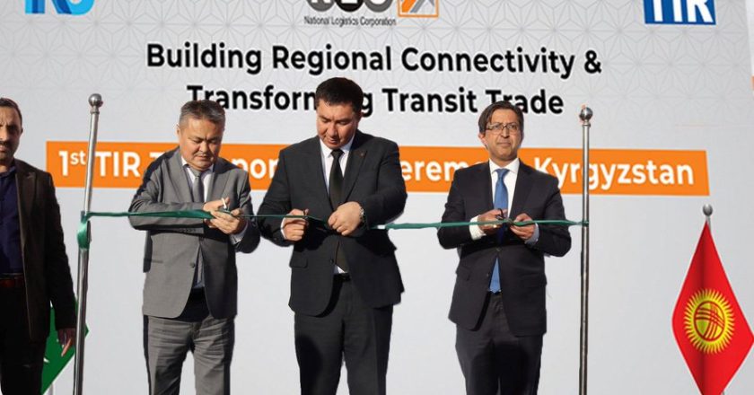 To Support Central Asian Trade, Pakistan explored Various Routes