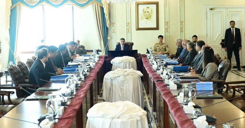 Caretaker Prime Minister chairs the fifth meeting of the Board of Governors of Special Technology Zones Authority