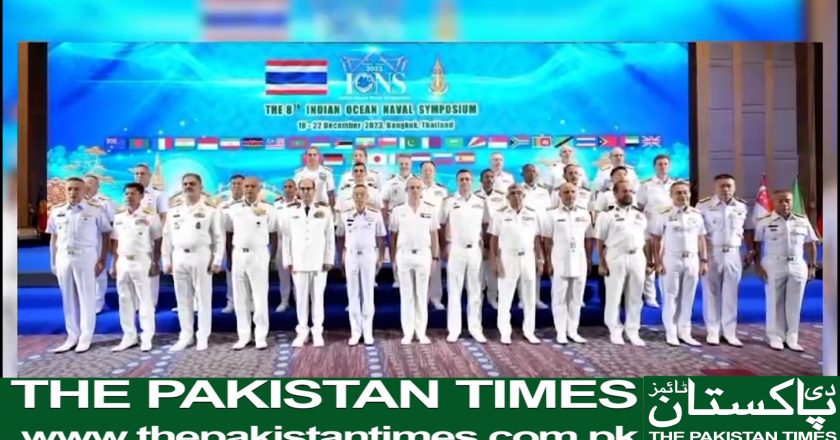 8th Indian Ocean Naval Symposium held in Thailand