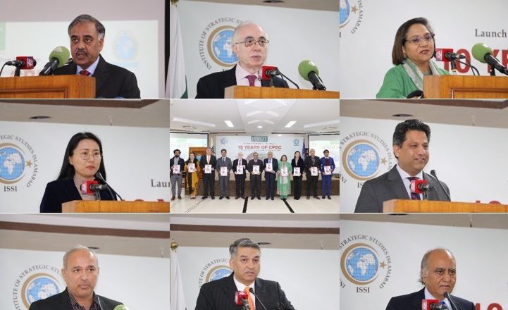 ISSI Launches Special Edition of PIVOT Magazine: “10 Years of CPEC: Unlocking Pakistan’s Potential and Future Prospects”