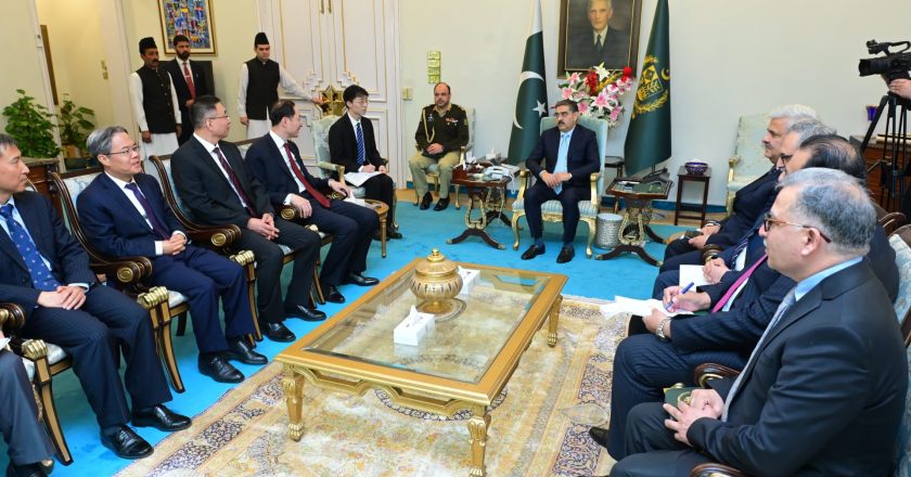 Courtesy call on the Caretaker Prime Minister by Chinese Vice Foreign Minister