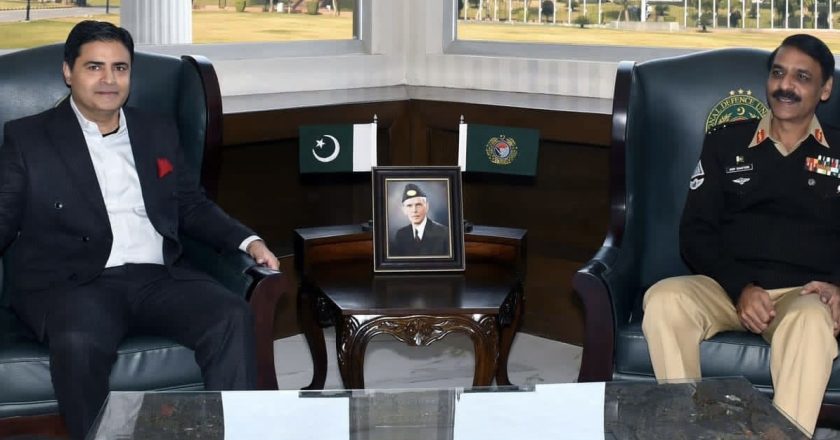 Lt.Gen.Asif Ghafoor asks business community to invest in backward areas to bring prosperity
