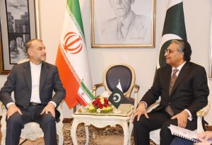 Meeting between the Foreign Ministers of Pakistan and Iran The Pakistan Times