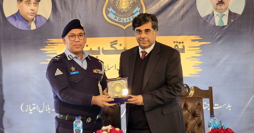 وفاقی دارالحکومت کے 13 تھانوں کی تزین و آرائش شروع کر دی گئی ہے