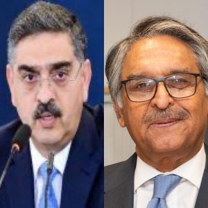 A three-day Envoys Conference is being held in the Ministry of Foreign Affairs from 4-6 January 2024. Pakistan's envoys from important capitals with cross-regional representatives have been invited.
The conference will be opened with an inaugural address by Foreign Minister
Jalil Abbas Jilani. Prime Minister Anwar-ul Haq Kakar will give a key note address. The conference will deliberate and finalize recommendations on a range of bilateral, regional and global dimensions of Pakistan's foreign policy.