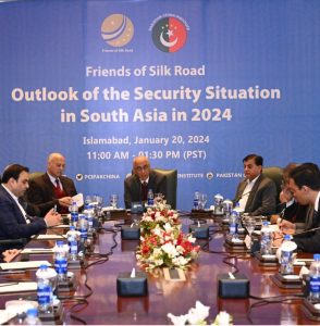 Pakistan-China Institute hosts dialogue on "outlook on South Asia Security