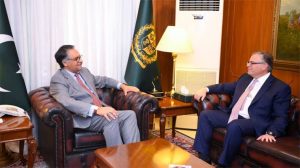 U.S. Ambassador Blome’s Meeting with Caretaker Foreign Minister Jilani