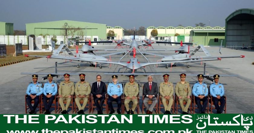 OPERATIONALIZATION CEREMONY HELD AT AIR BASE PAF