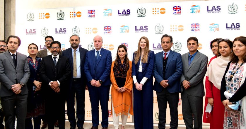 First Anti-Rape Crises Centre of Islamabad established in PIMS