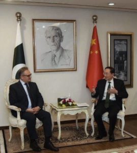 China senior vice foreign minister visit to pakistan 