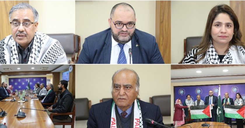 ISSI holds event marking Global Day of Action for Gaza