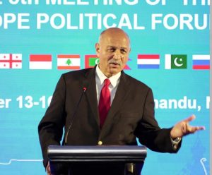 Mushahid Hussain elected Vice President of IPU Human Rights body The Pakistan times