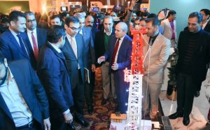 Minister for Energy inaugurates Oil, Gas and Minerals Career Expo
The Pakistan Times
