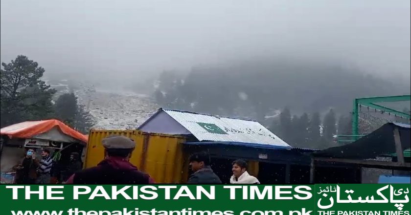 First snowfall of winter in Khyber Pakhtunkhwa