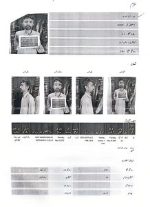 Press Release 23 February 24 CTD certificate The Honorable Court of Terrorism awarded 10 years imprisonment to three terrorists involved in possessing illegal explosives, CTD officials said. On June 16, 22, CTD Sukkur arrested terrorists Naveed Ahmed, Shahzeb Khan and Syed Qasim for movement of illegal explosives. CTD certificate 974 detonators, 181 safety wire fuses and 1000 meters of explosive wire were recovered from the terrorists' possession. Ter Juman CTD The honorable court of Anti-Terrorism (Khairpur) Sukkur sentenced the criminals to 10,10 years imprisonment on conviction. Spokesperson CTD Sindh