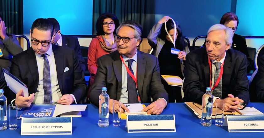 Foreign Minister Jalil Abbas Jilani participated in the 3rd Indo-Pacific Ministerial Forum