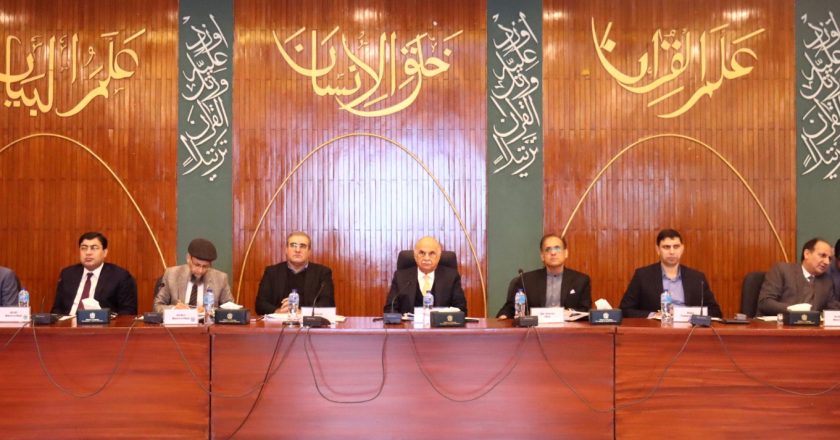 CDWP meeting presided over by Deputy Chairman Planning Commission