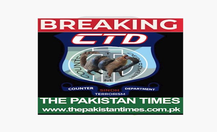 Court of Terrorism awarded 10 years imprisonment to three terrorists