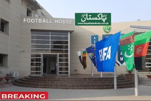 The Normalization Committee (NC) of the Pakistan Football Federation (PFF) has revealed significant progress in restructuring football in Pakistan, adding that the process of reviewing the participating clubs The project will be completed in the next three to four weeks, followed by the highly anticipated start of the district. Football Association (DFA) elections. The deadline for submitting applications as required by clubs is January 31, as announced by PFF. As for voting, the club's examination for the DFA election will be determined in a timely manner by "physical and documentary examination". PFF NC in a statement expressed admiration for the achievements of the football community. “It's amazing to see what the football community has done.“He highlighted the significant number of matches played and the widespread participation of the local football community, which played a key role in the success of the initiative. “In total, more than 1,800 club matches were played and "more than 300 local football communities were involved without whom it could not have been so successful. Discussing the impact of Pakistan Football Connect (PFC) and All Pakistan District Championship (APDC), PFF NC emphasized its important role in weeding out fake clubs. PFC and APDC have resulted in the majority of fake clubs eventually being eliminated from the football system.” With the club review completed, PFF NC presented the next steps in the PFF plan.“Once the review of the clubs is complete, the election process will go directly to the district level while the remainder of the PAOC will be completed in collaboration with the newly elected DFAs,” he explained. ”. This process is very important for the development and organization of football at the district level. The schedule for the DFA election is set for the end of February, the exact date will be officially announced by PFF after being approved. FIFA, Asian Football Confederation approved." Football Federation (AFC) and PFF election committee. The Pakistan Times www.thepakistantimes.com.pk