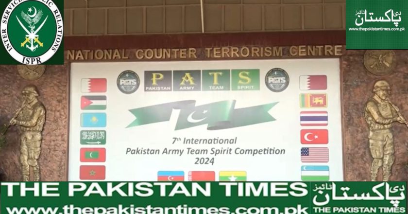 The opening  form of 7th International Pakistan Army Team Spirit( PATS) Exercise- 2024 was done at National Counter Terrorism Centre( NCTC) Pabbi