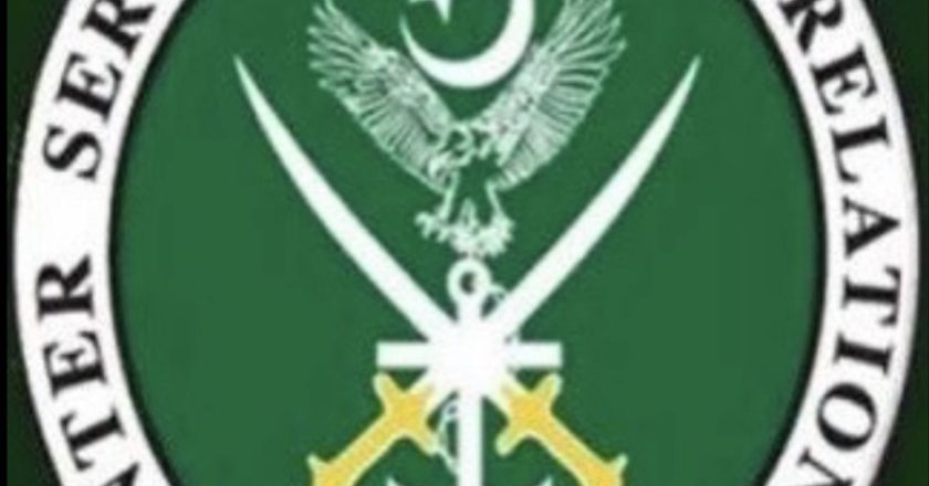 The Armed Forces of Pakistan commemorate the fifth anniversary of” Operation Swift Retort”