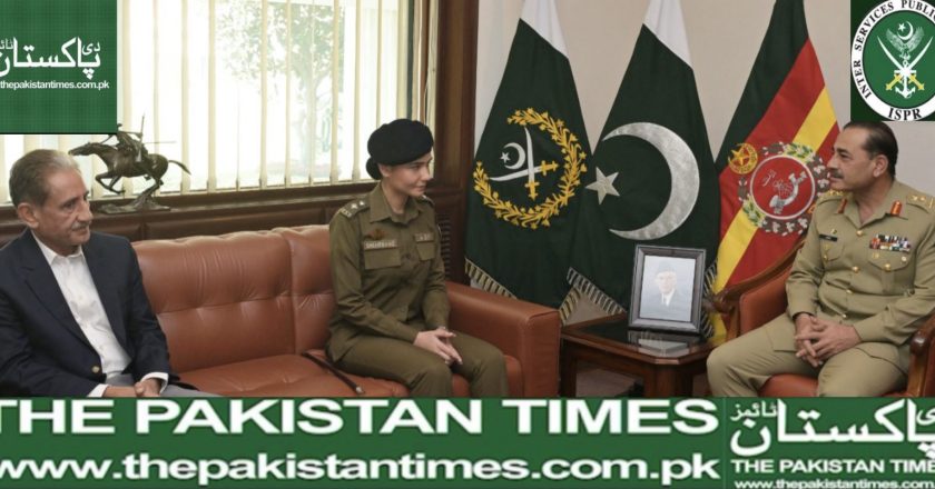 Assistant Superintendent of Police Syeda Shehrbano Naqvi called on General Syed Asim Munir, NI( M), Chief of Army Staff( COAS)