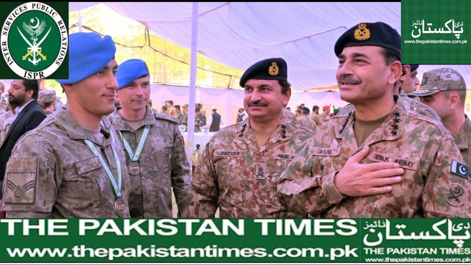 7th Pakistan Army Team Spirit( PATS) Exercise- 2024 was concluded at ...