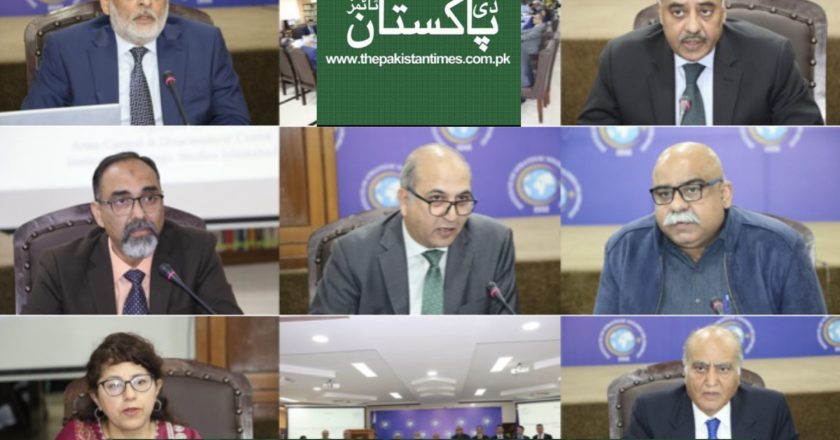 ISSI hosts forum on “ Pakistan’s Space Policy Tapping into the Space Implicit ”