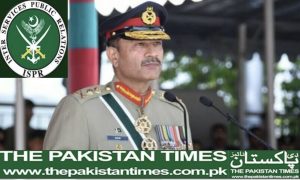 COAS congratulates the entire Pakistani Nation on successful conduct of General Elections 2024