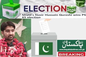 
Muttahida Qaumi Movement (MQM) Nasir Hussain Qureshi  won the Sindh Assembly elections from PS-65, Hyderabad-6 by securing 23,184 votes. According to  unofficial results announced by the returning officer/ECP, the runner-up was Shoaib Shoukat, an independent candidate, who polled 14,321 votes. 

 The overall participation rate remained at 35.03%.
The Pakistan Times
www.thepakistantimes.com.pk