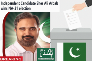 
Independent candidate Sher Ali Arbab  won the election in NA-31 Peshawar IV National Assembly constituency with 82,985 votes. According to  unofficial results announced by the returning officer/ECP, the runner-up was Pakistan People's Party parliamentary candidate Arbab Alamgir Khan, who polled with 22,543 votes. 

 The overall participation rate remained at 36.61%.
The Pakistan Times
www.thepakistantimes.com.pk