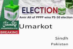  Pakistan People's Party (PPPP) parliamentary candidate Syed Amir Ali Shah won the Sindh parliamentary elections from PS-50 Umer Kot-2 constituency with 61,386 votes. According to the unofficial result from the Returning Officer/ECP, his runner-up was Ghulam Nabi of the Grand Democratic Alliance (GDA), who secured 15,648 votes. The overall voter turnout in the constituency remained at 57.86 percent. The Pakistan Times