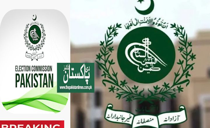 Election Management System (EMS) and Results Transmission System (RTS).