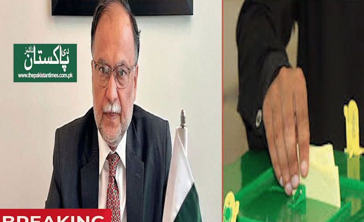 Too early to comment on the incomplete poll results so far