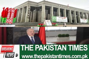 Single Voting Day was successfully held in Belarus on February 25, 2024.
THE PAKISTAN TIMES